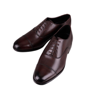 Straight Tip Dress Shoes (Dark Brown)