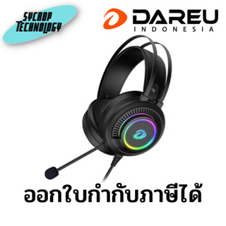 หูฟัง Dareu EH416 Gaming Headset ประกันศูนย์ เช็คสินค้าก่อนสั่งซื้อ