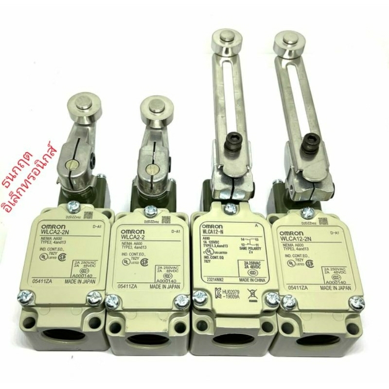 ลิมิต LIMIT SWITCH  รุ่น WLCA2-N  WLCA2-2N  WLCA2-2  WLCA12-N  WLCA12-2N