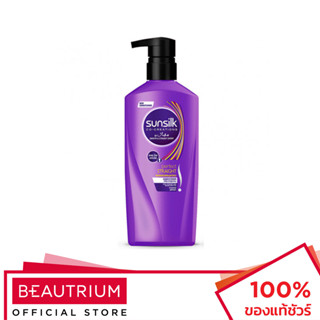 SUNSILK Perfect Straight Conditioner ครีมนวดผม 450ml