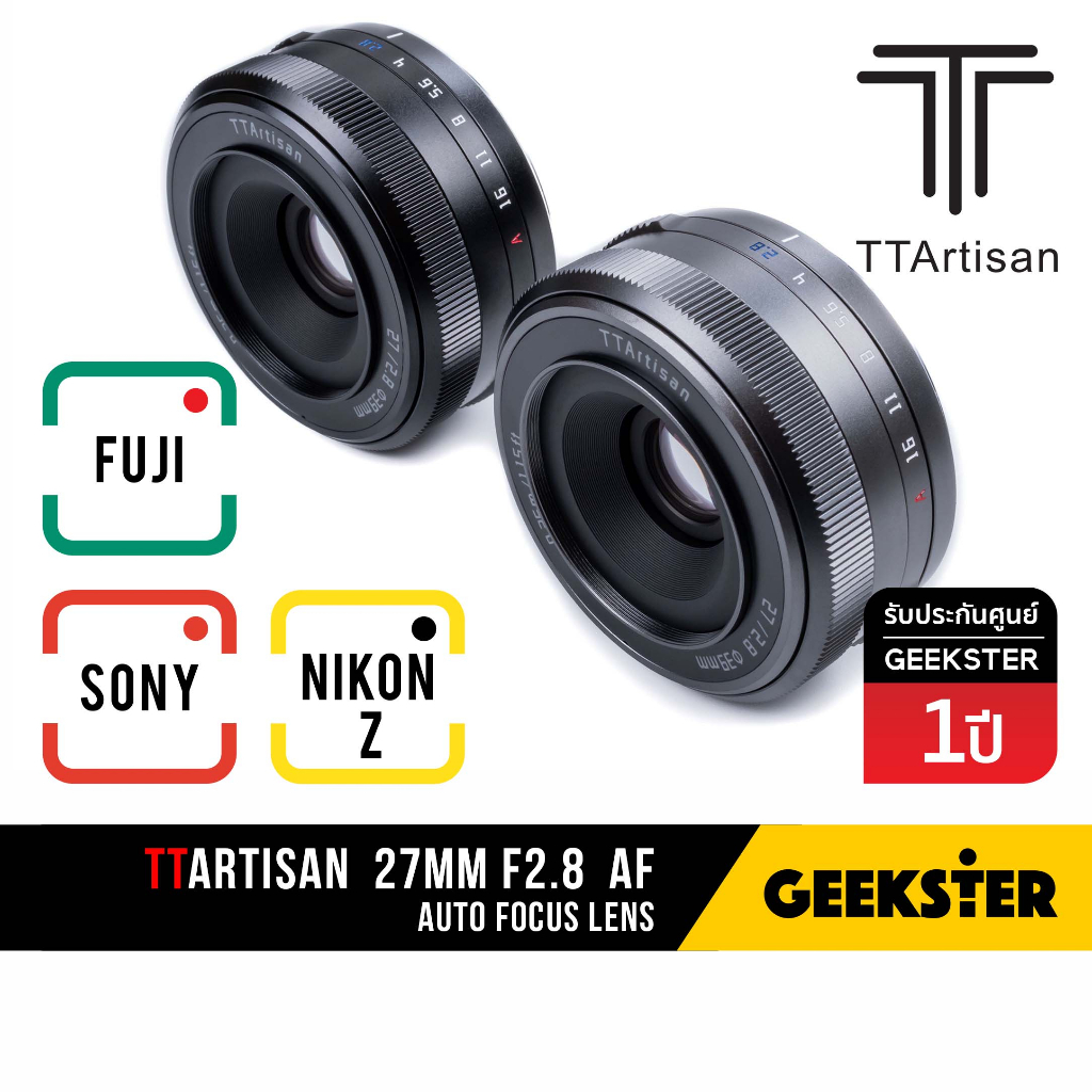 🇹🇭 TTArtisan 27mm f2.8 พร้อมส่ง Auto Focus XF Fuji / Sony / Nikon Z ( Pancake 27 mm f 2.8 เลนส์ Lens ออโต้ ฟูจิ โซนี่ )