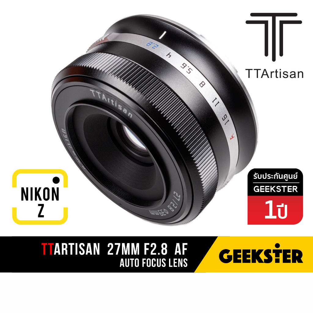 🇹🇭 TTArtisan 27mm f2.8 พร้อมส่ง Auto Focus Nikon Z ( Pancake 27 mm f 2.8 NZ เลนส์ Lens ออโต้ นิค่อน Z50 , ZFC , Z30 )