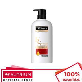 TRESEMME Keratin Smooth Conditioner ครีมนวดผม 400ml