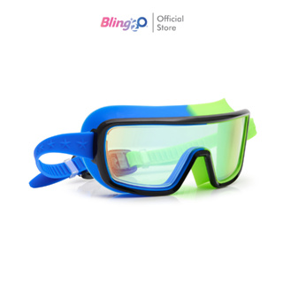 BLING2O แว่นตาดำน้ำเด็กสีสดใส ยอดฮิตจากอเมริกา PRISMATIC-CYBORG CYAN ป้องกันฝ้าเเละ UV ถ่ายรูปสวย
