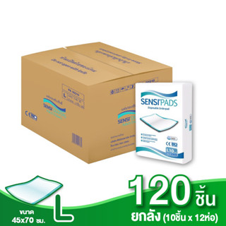 ถูกสุด!!! เซ็นซี่ Sensi แผ่นรองซับ บางสบาย ซึมซับดี ยกลัง ไซส์ L120 ชิ้น(ห่อละ 10ชิ้น x 12ห่อ) ขนาดแผ่น 45 x 70 ซม.