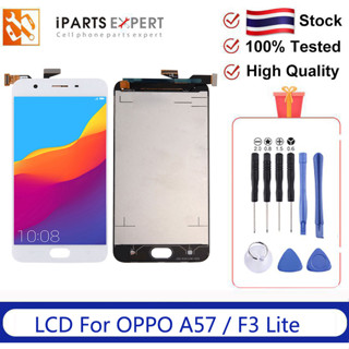 IPARTSEXPERT LCD หน้าจอ OPPO A57 จอออปโป้ F3 Lite ชุดหน้าจอ OPPO A57 2016 จอ CPH1701 จอOPPO A57 CPH1701 OPPO F3 Lite จอแท้