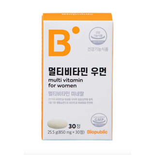 Biopublic Multi-Vitamin for woman (850mg. x 30 เม็ด)