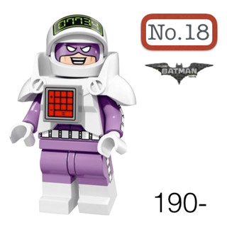 Lego_minifigure_series Batman NO18