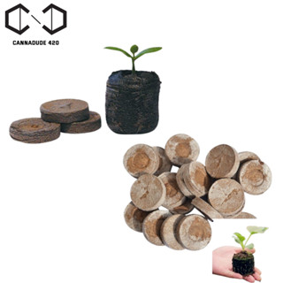 (ของอยู่ไทย ส่งเร็ว) พีทมอส อัดก้อน Peat Moss ดิน พีสมอส อัดเม็ด แพ็ค 10/20 ก้อน