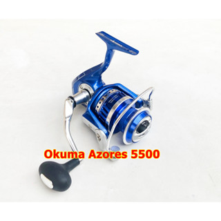 (ใหม่แท้100%) รอกสปินนิ่ง Okuma Azores เบอร์ 4000-5500-8000 (ใหม่แท้100%) สปินนิ่ง สวายแข่ง ตกบึก หน้าดิน ทะเล