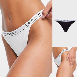 topshop tanga กางเกงชั้นใน ของแท้ ใหม่ พร้อมป้ายราคา