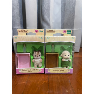 ⭐️ NEW ⭐️ Sylvanian Families Walnut Squirrel Baby Sheep Baby ซิลาเนียน แฟมิลี่ กระรอกเบบี้ แกะเบบี้ ของใหม่