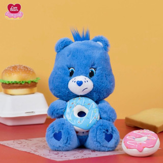 Care Bears Grumpy Bear 25-45 cm (กรัมปี้แบร์) ลิขสิทธิ์ประเทศไทย