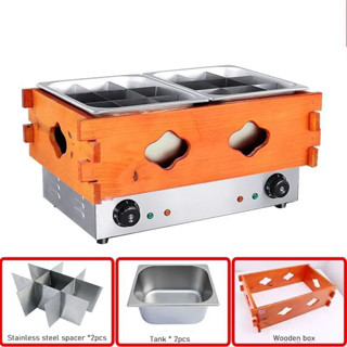 เครื่องทำอาหารไฟฟ้า Oden เชิงพาณิชย์/เครื่อง Oden Cooke ZB-D374A หม้อต้มโอเด้ง18ช่อง หม้อต้มโอเด้ง ✅พร้อมส่ง