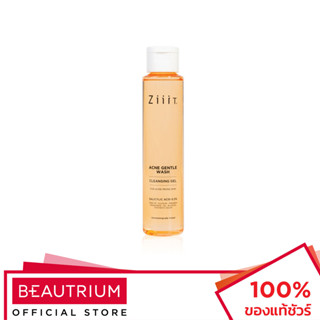 ZIIIT Acne Gentle Wash ผลิตภัณฑ์ทำความสะอาดผิวหน้า 100ml