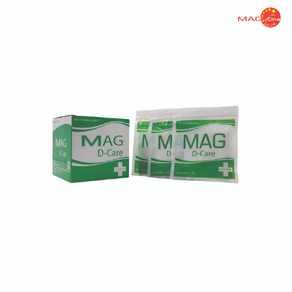หน้ากากอนามัย MAG D CARE MASK หน้ากากผ้าปิดจมูกกันฝุ่นละออง สีขาว
