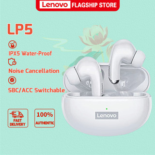 lenovo lp5 หูฟัง หูฟังบลูทูธ ชุดหูฟังไร้สาย ชุดหูฟังกีฬา For IOS Androids