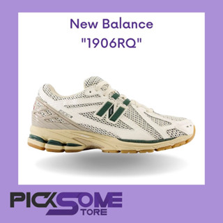 พร้อมส่ง ของแท้ 100% รองเท้า New balance 1906 White Green Cream (M1906RQ)