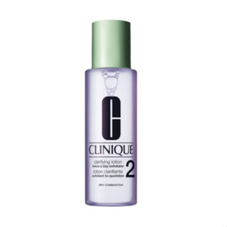 Clinique Clarifying Lotion 2 Twice a Day Exfoliator 200 mL