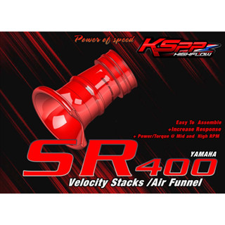 KSPP ปากแตรแต่ง สำหรับ SR400 Yamaha Velocity stack