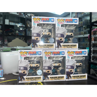 Funko POP Naruto Shoppuden : Young Kakashi Hatake (SE)