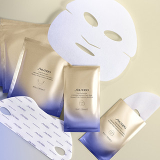 SHISEIDO Vital Perfection LiftDefine Radiance Face Mask 6 Set (1 กล่อง มี 6 คู่) มาส์ก บำรุงผิวหน้า