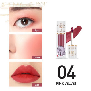 :  Honey Lip &amp; Cheek Mousse Tint  【Baby Bright x Winnie the Pooh】