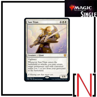 [MTG][Single][C20] Sun Titan ระดับ Mythic [ภาษาอังกฤษ]