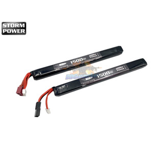 แบตลิโพ Storm Power 25C 1500mAh 11.1V สำหรับ AK