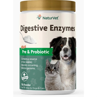 NaturVet Digestive Enzymes [ชนิดผง 454g] อาหารเสริมสุนัข-แมว เอมไซม์ช่วยย่อย ดูดซึมสารอาหาร เสริมระบบขับถ่าย