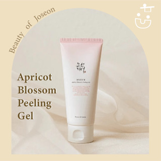 พร้อมส่ง BEAUTY OF JOSEON APRICOT BLOSSOM PEELING GEL