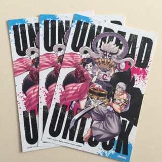 โปสการ์ด (postcard) Unlock Undead เล่ม 8,9,10