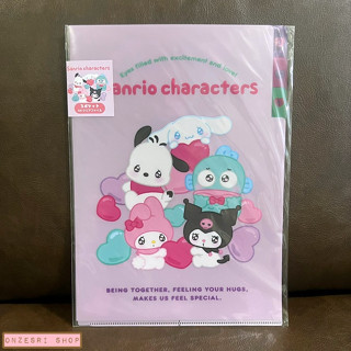 แฟ้ม A4 Sanrio Characters Emo Cute สีชมพู แยกใส่เอกสารได้ 3 ช่อง