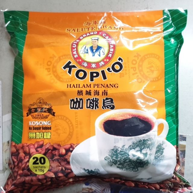 กาแฟดำปีนัง SALUTE BRAND HAILAM PENANG KOPI O [ 2IN1 (30 sachets x 30g) Product of Malaysia HALAL