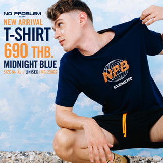 No Problem เสื้อคอกลมทรงปกติ รุ่น NC.23002 - NPB ELEMENT NO PROBLEM T-SHIRT