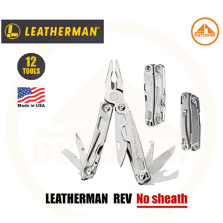 Leatherman REV Multi-tool เครื่องมือพกพาอเนกประสงค์ (ไม่แถมซอง)