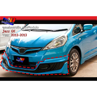 ชุดแต่งรอบคัน Modulo Jazz GE 2012 2013