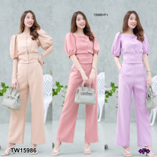 CS15986 set 2 ชิ้น เสื้อแขนพองคอเหลี่ยมกระดุมหน้า + กางเกงขายาว set 2 pieces Puff sleeve shirt, square neck, front butto