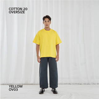 V01  เสื้อยืดสีเหลือง Cotton20 Oversize