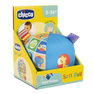 [ใช้ 2 โค้ดลดเพิ่ม] Chicco Soft Ball Restyling ลูกบอล