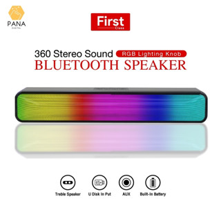 ลำโพง Sound Bar Speaker bluetooth ลำโพงบูลทูธ แบบ พกพา ลำโพงไร้สาย ลำโพงบูทูธดังๆ