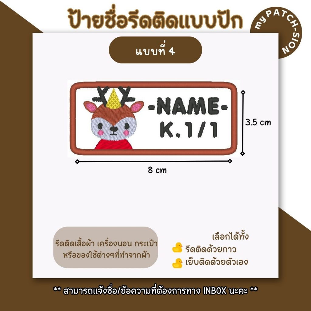 Thumbnail 6