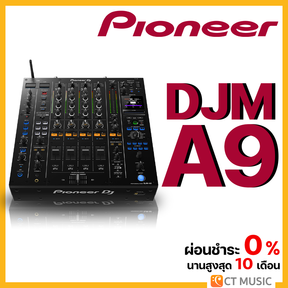 [ใส่โค้ดลด 1000บ.] Pioneer DJM-A9 DJ Controller