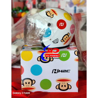 หมวกกันน็อคเด็ก [แท้] Honda H2C x paul frank Size S (540 mm.) [THSTDHROF1KSZW]