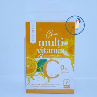 Chu multi vitamin มัลติวิตามินซีตราชู 7ซอง