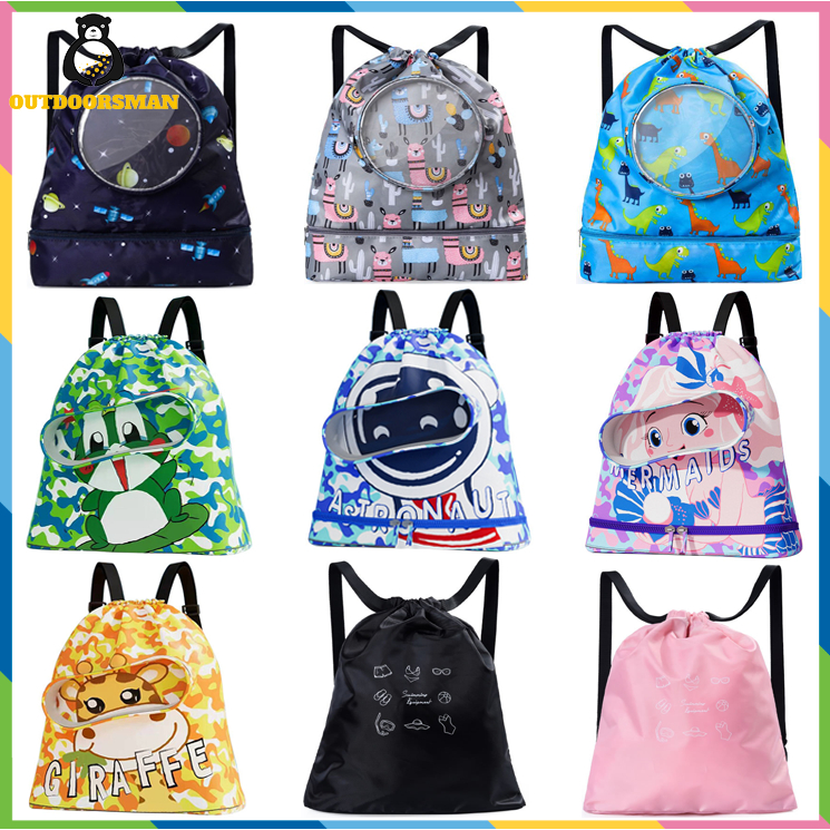 【COD】กระเป๋าว่ายน้ำเด็ก แยกส่วนเปียกและแห้ง กันน้ำ PVC ถุงใส่ชุดว่ายน้ำเปีย