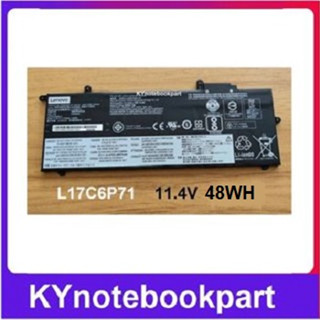 BATTERY ORIGINAL LENOVO แบตเตอรี่ ของแท้ LENOVO Thinkpad X280 Series  01AV470  L17C6P71