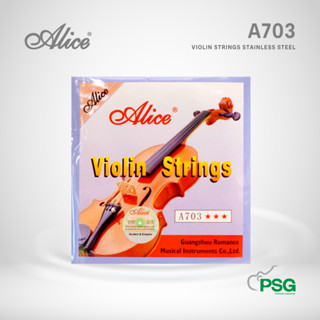 ALICE : A703 VIOLIN  STRINGS สายไวโอลิน