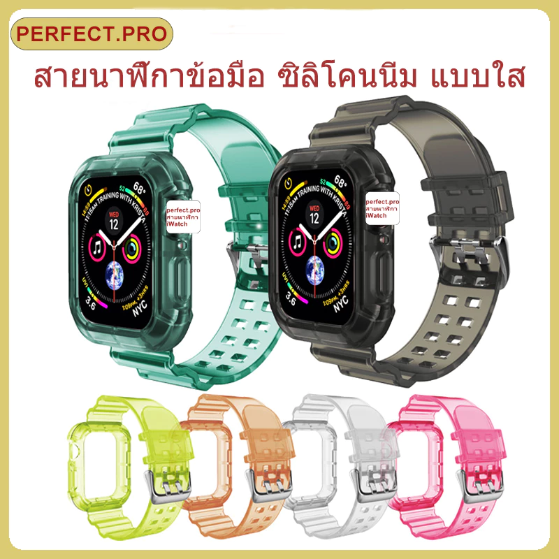 สายนาฬิกาข้อมือ ซิลิโคนนิ่ม แบบใส สําหรับ iWatch 11 10 9 8 7 6 SE 5 4 3 2 1 ขนาด 49mm46มม41มม45มม40มม44 มม42มม38 มม