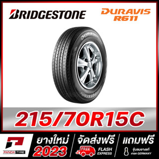 BRIDGESTONE 215/70R15 ยางรถยนต์ขอบ15 รุ่น DURAVIS R611 x 1 เส้น (ยางใหม่ผลิตปี 2023)